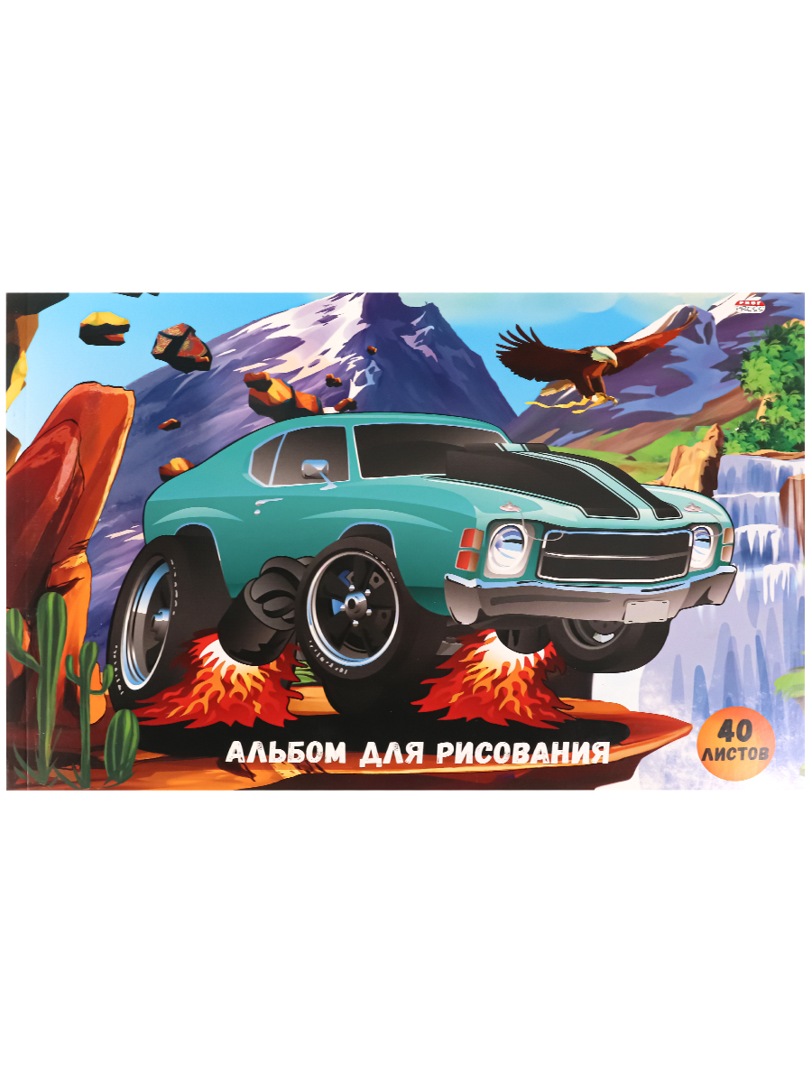 

Альбом для рисования Prof-Press Безудержная машина 40-8776, А4, 40л