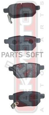 

Тормозные колодки Akyoto дисковые задние AKD12130