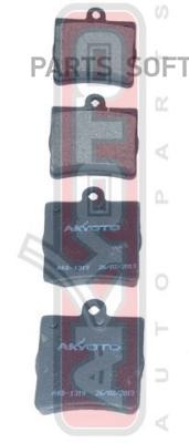 

Тормозные колодки Akyoto задние дисковые AKD1319