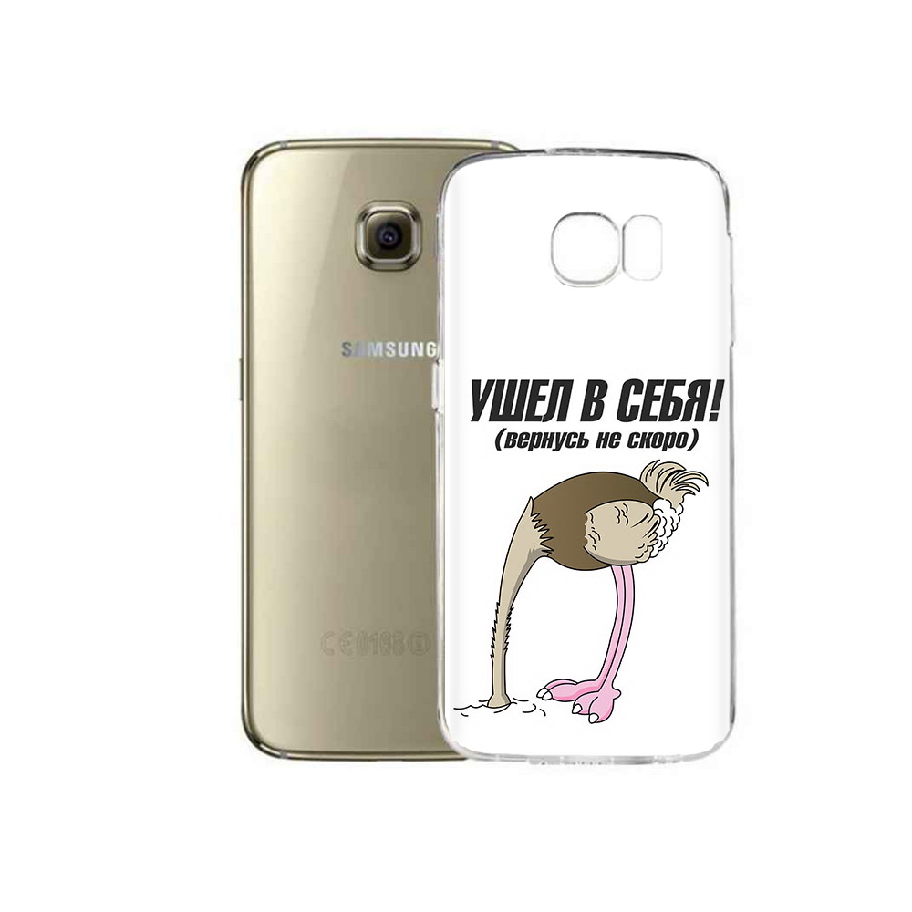 

Чехол MyPads Tocco для Samsung Galaxy C5 Pro ушел в себя (PT61139.577.655), Прозрачный, Tocco