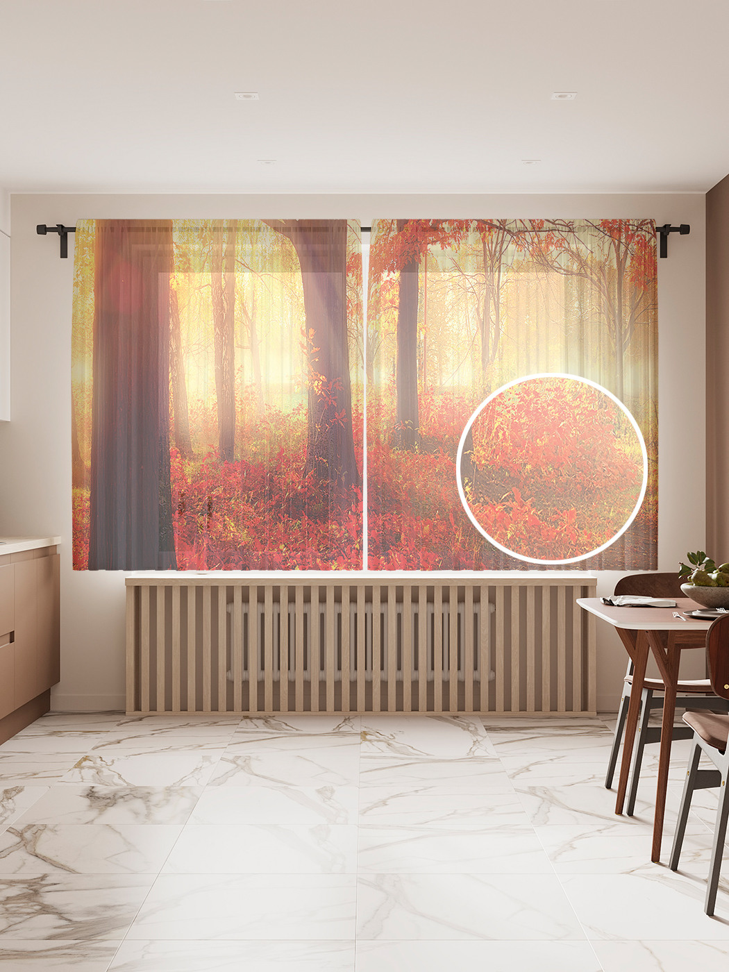 

Фототюль JoyArty "Солнечный лесной туман", 145x180см (2 полотна с лентой + 50 крючков), Солнечный лесной туман