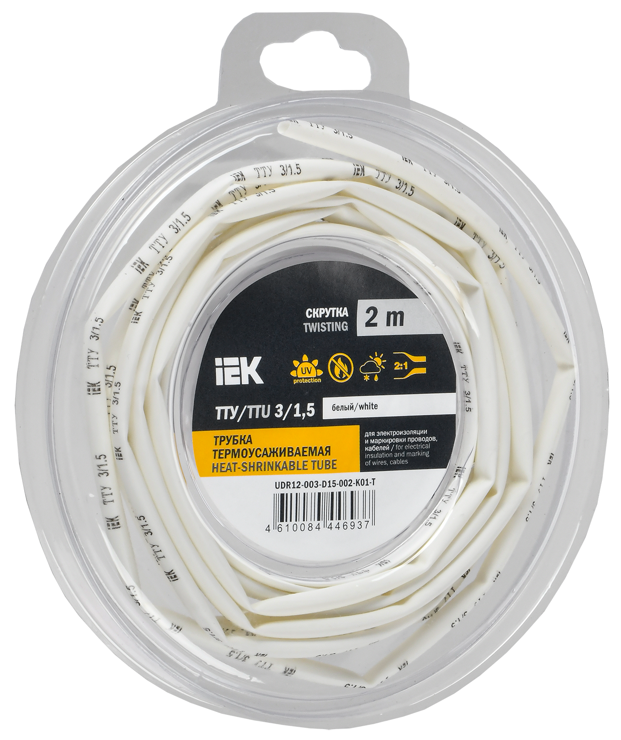 

Трубка термоусадочная ТТУ нг-LS 3/1,5 белая (2м/упак) IEK, Белый