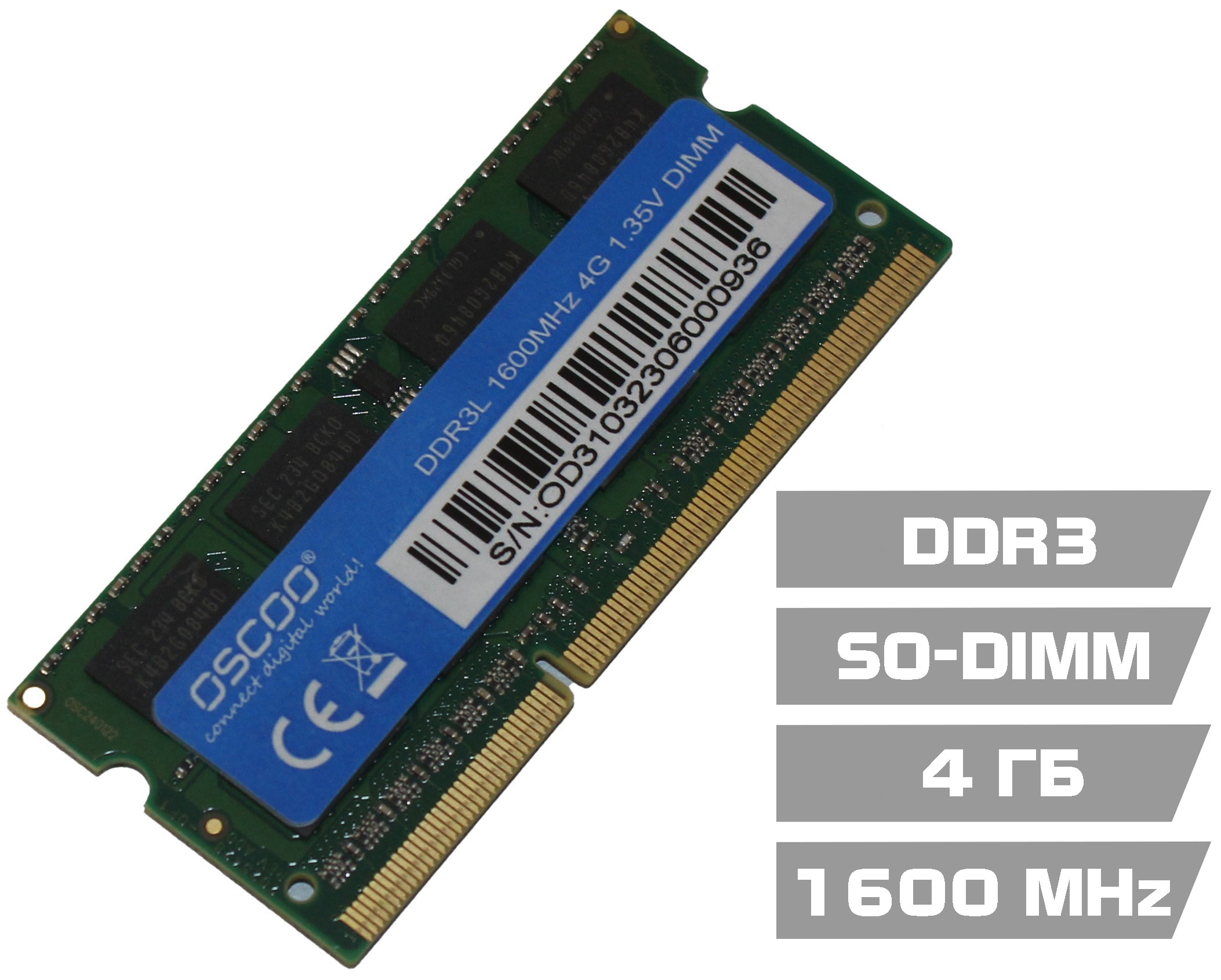 

Оперативная память OSCOO DDR3L 1x4GB 1600MHz, DDR3L 1600MHz