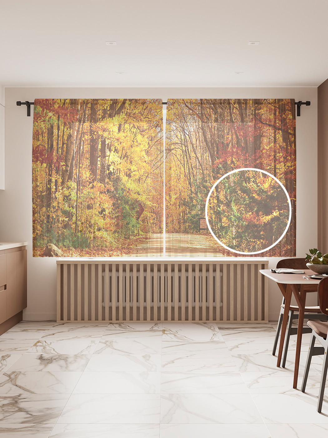 

Фототюль JoyArty "Путь свежего воздуха", 145x180см (2 полотна с лентой + 50 крючков), Путь свежего воздуха