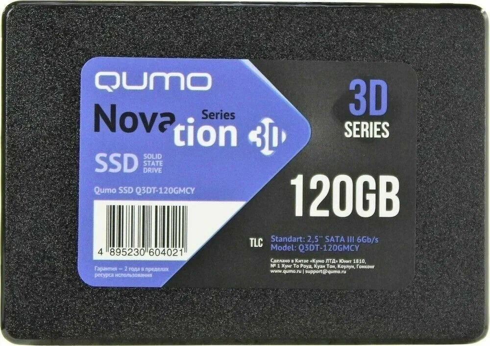 

SSD накопитель QUMO Novation TLC 120GB (Q3DT-120GMSY)
