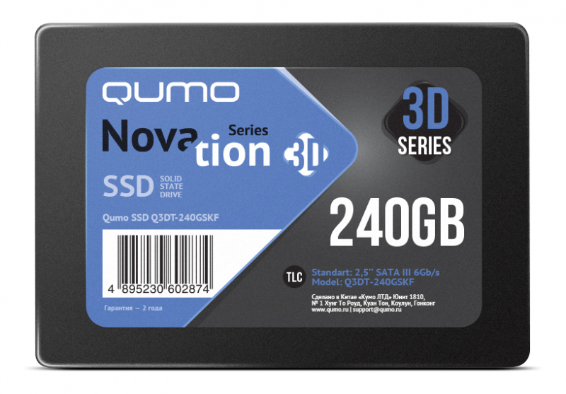 

SSD накопитель QUMO QM Novation 240GB (Q3DT-240GSKF)