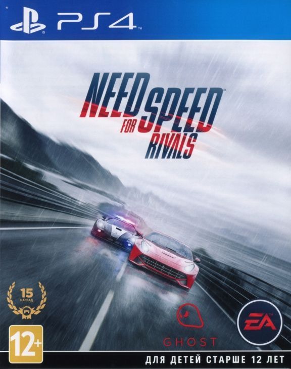 Игра Need for Speed Rivals Limited Edition (PlayStation 4, полностью на иностранном языке)