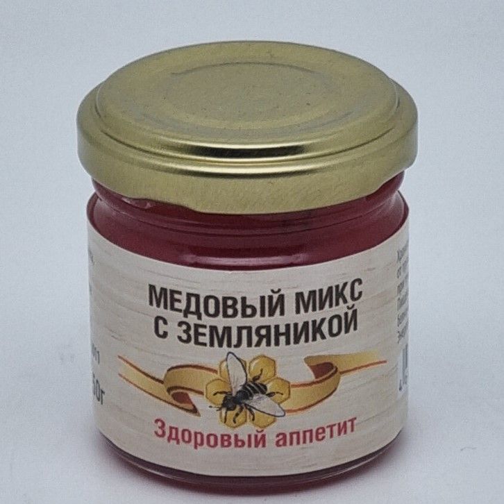 

Мед Кладовая Кавказа микс земляника Аппетит, 50 г