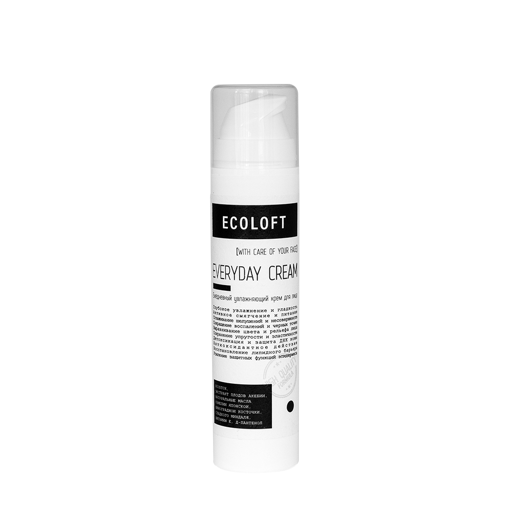 фото Ежедневный увлажняющий крем для лица ecoloft "everyday cream", 55 мл