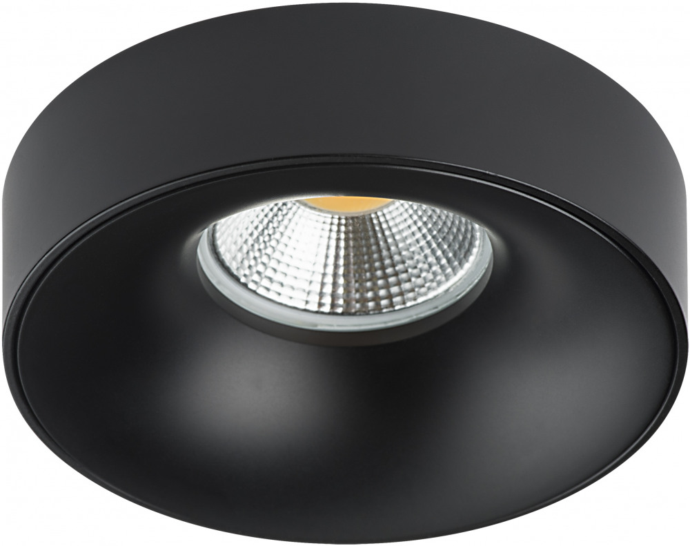 

Lightstar Levigo L01002727, L01002727