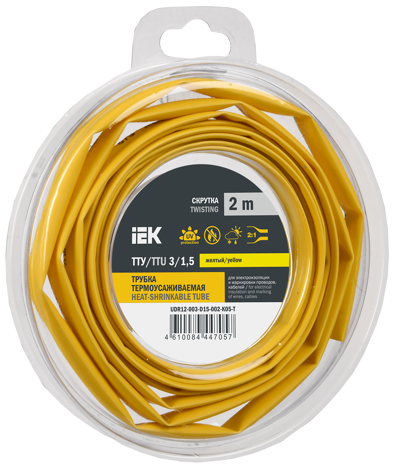 

Трубка термоусадочная ТТУ нг-LS 3/1,5 желтая (2м/упак) IEK, Желтый