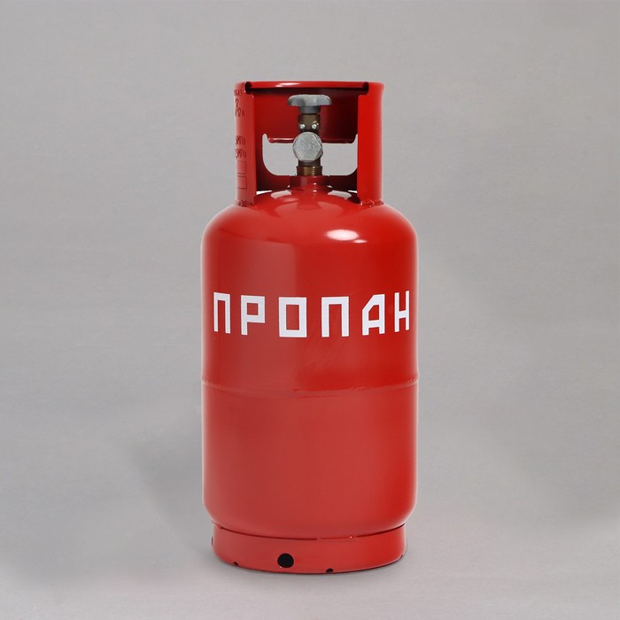 

Баллон пропановый, 12 л, с вентилем, пустой, ГОСТ 15860-84, НЗГА