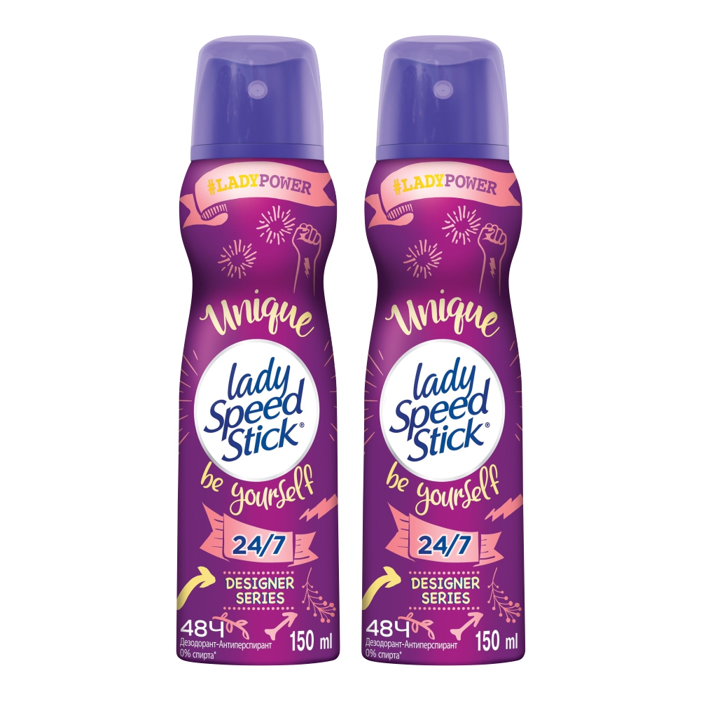 Комплект Дезодорант-спрей Lady Speed Stick Unique Be yourself Designer Series 150 мл х 2 дезодорант mon platin deodorant stick for men 80 мл