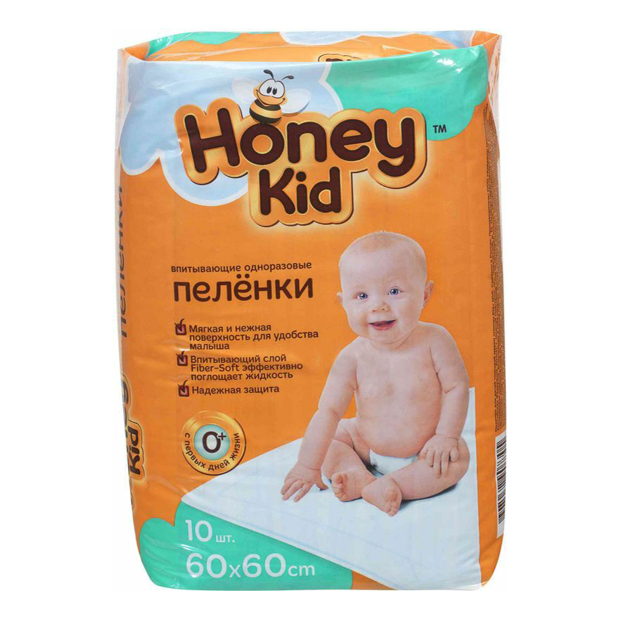 

Пеленки Honey Kid одноразовые впитывающие 60 x 60 см 10 шт
