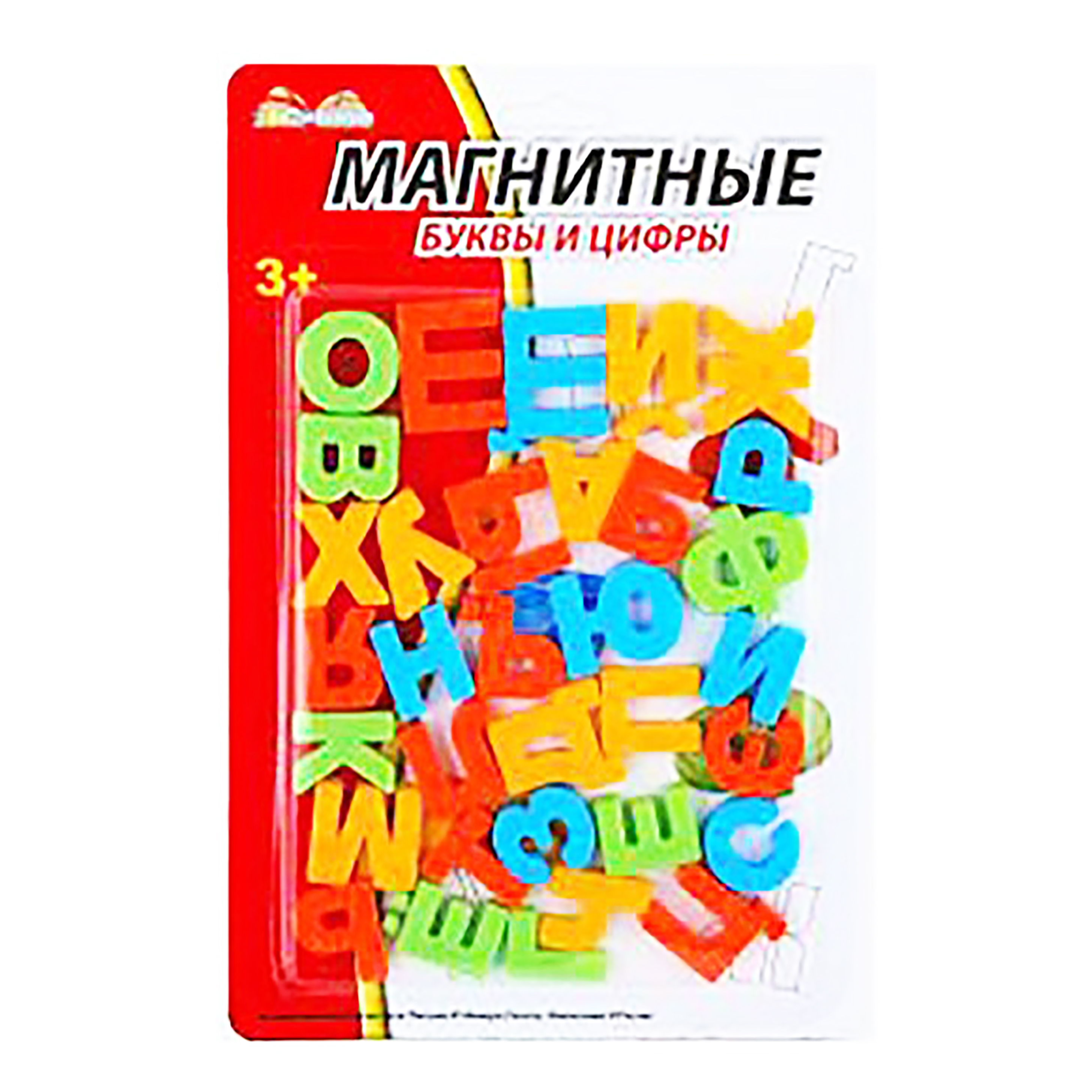 

Набор игровой Junfa Toys Буквы и цифры на магнитах