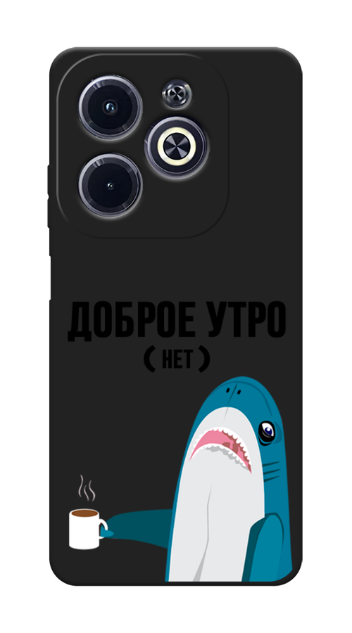 

Чехол Awog на Infinix HOT 40i "Доброе утро", Синий;белый;черный, 3105452-1