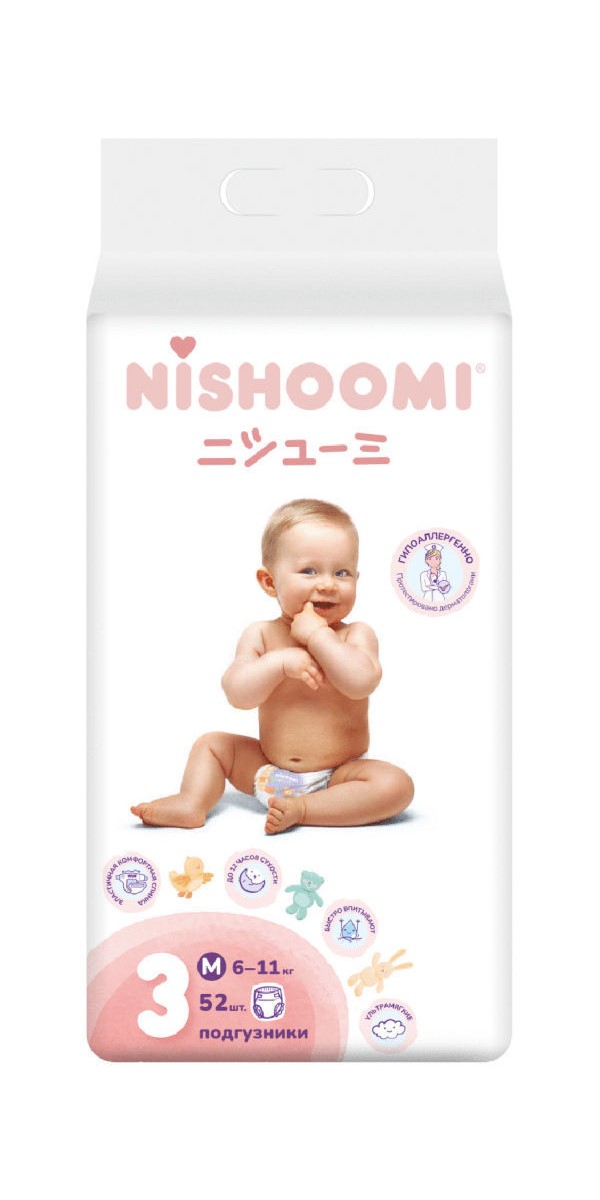 Подгузники Nishoomi 3M (6-11 кг) 52 шт