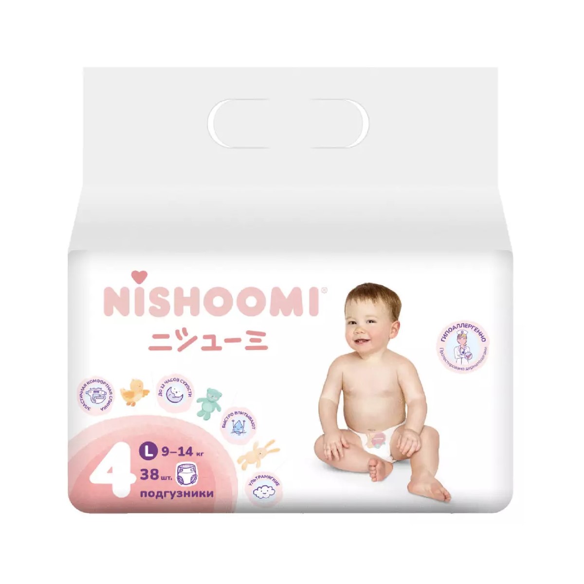фото Подгузники nishoomi 4l (9-14 кг) 38 шт
