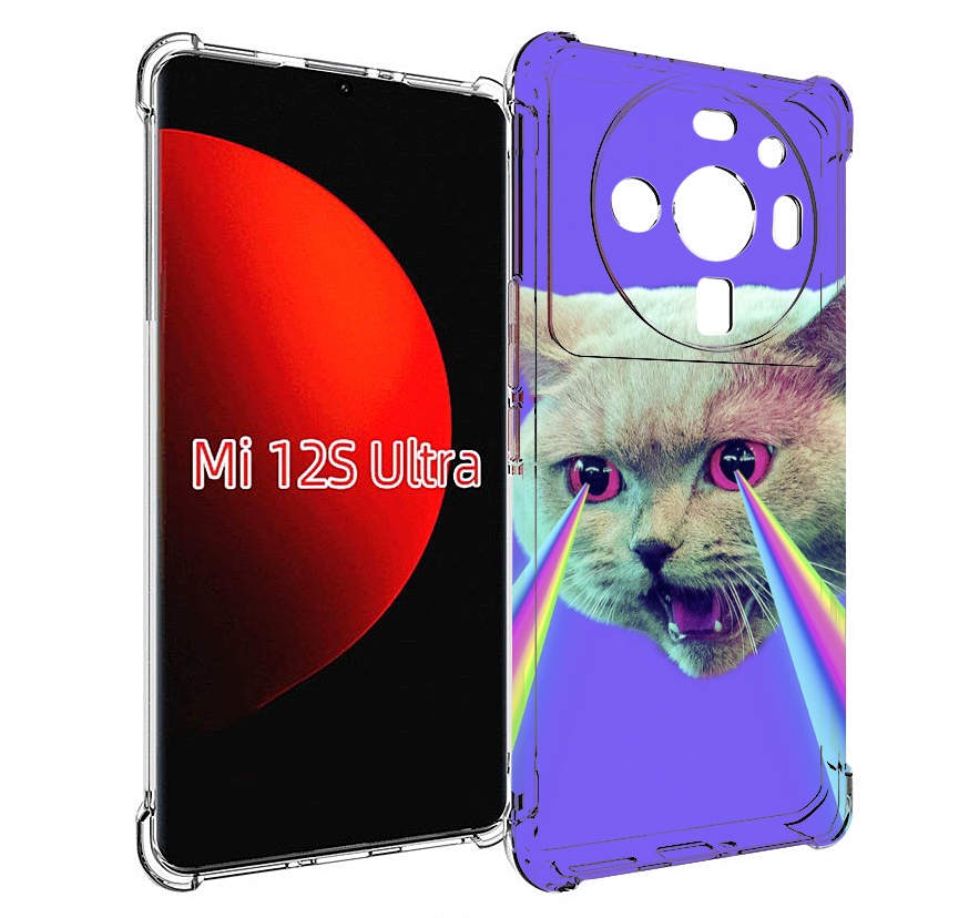 

Чехол MyPads кот с радугой в глазах для Xiaomi 12S Ultra, Прозрачный, Tocco