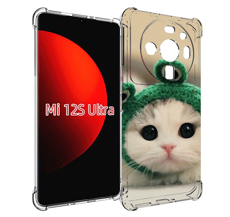 

Чехол MyPads кот-лягушка детский для Xiaomi 12S Ultra, Прозрачный, Tocco