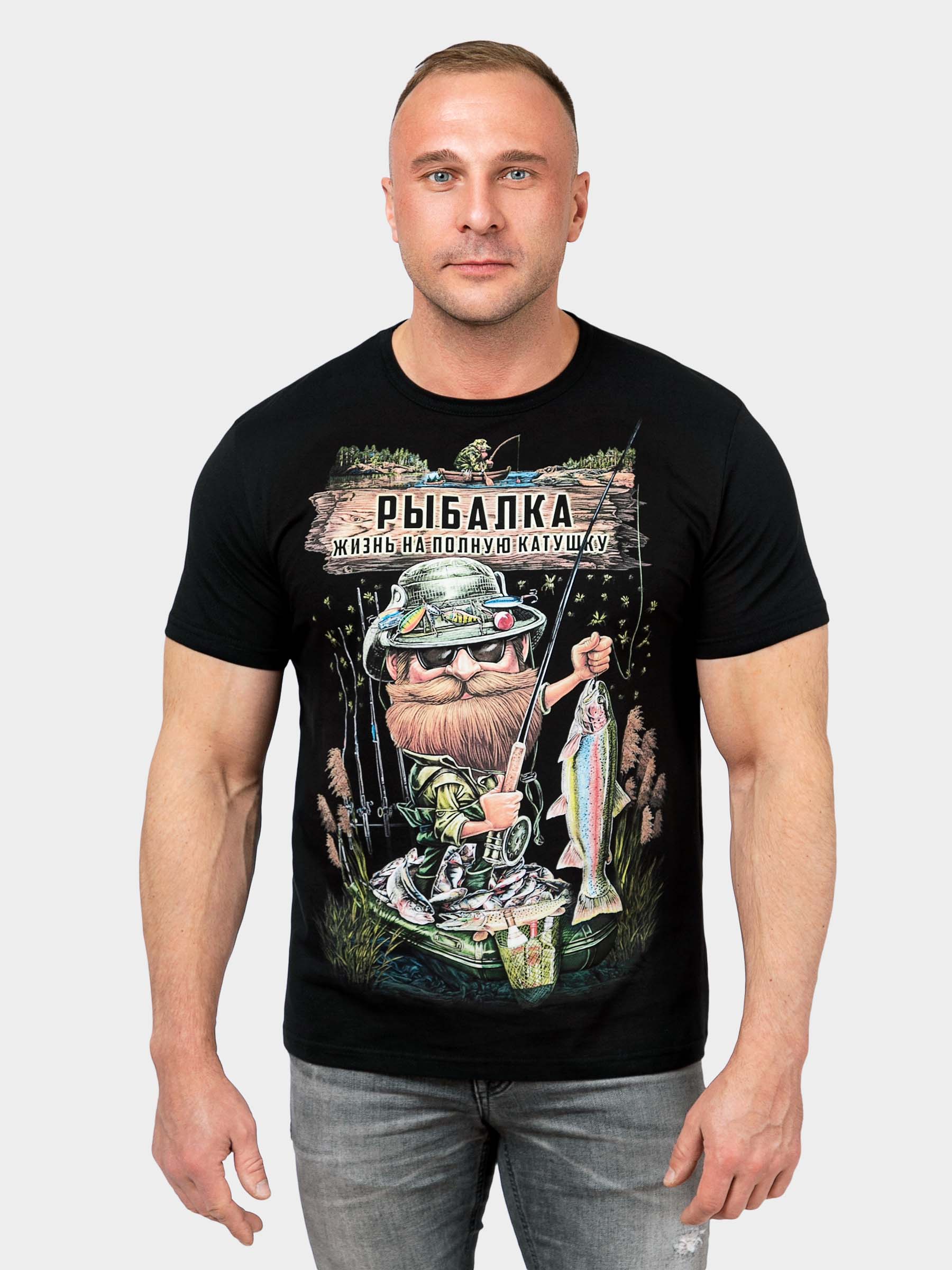 

Футболка мужская MF 2-494 черная XXL, Черный, 2-494