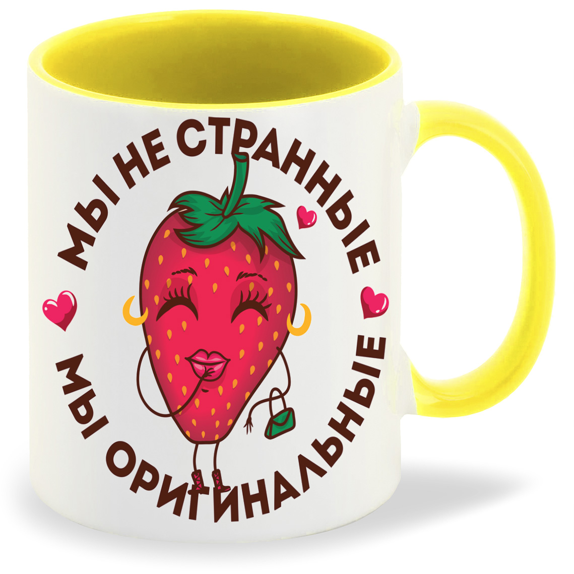 

Кружка CoolPodarok Прикол Мы не странные мы оригинальные есть пара она