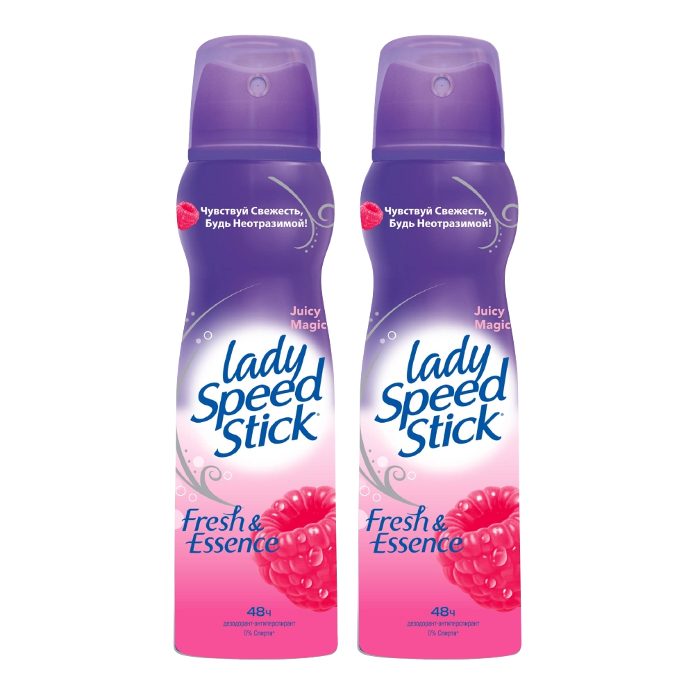 Комплект Дезодорант-спрей Lady Speed Stick FRESH ESSENCE Малина 150 мл х 2 шт пот в сапогах спрей для ног освежающий le fresh 50