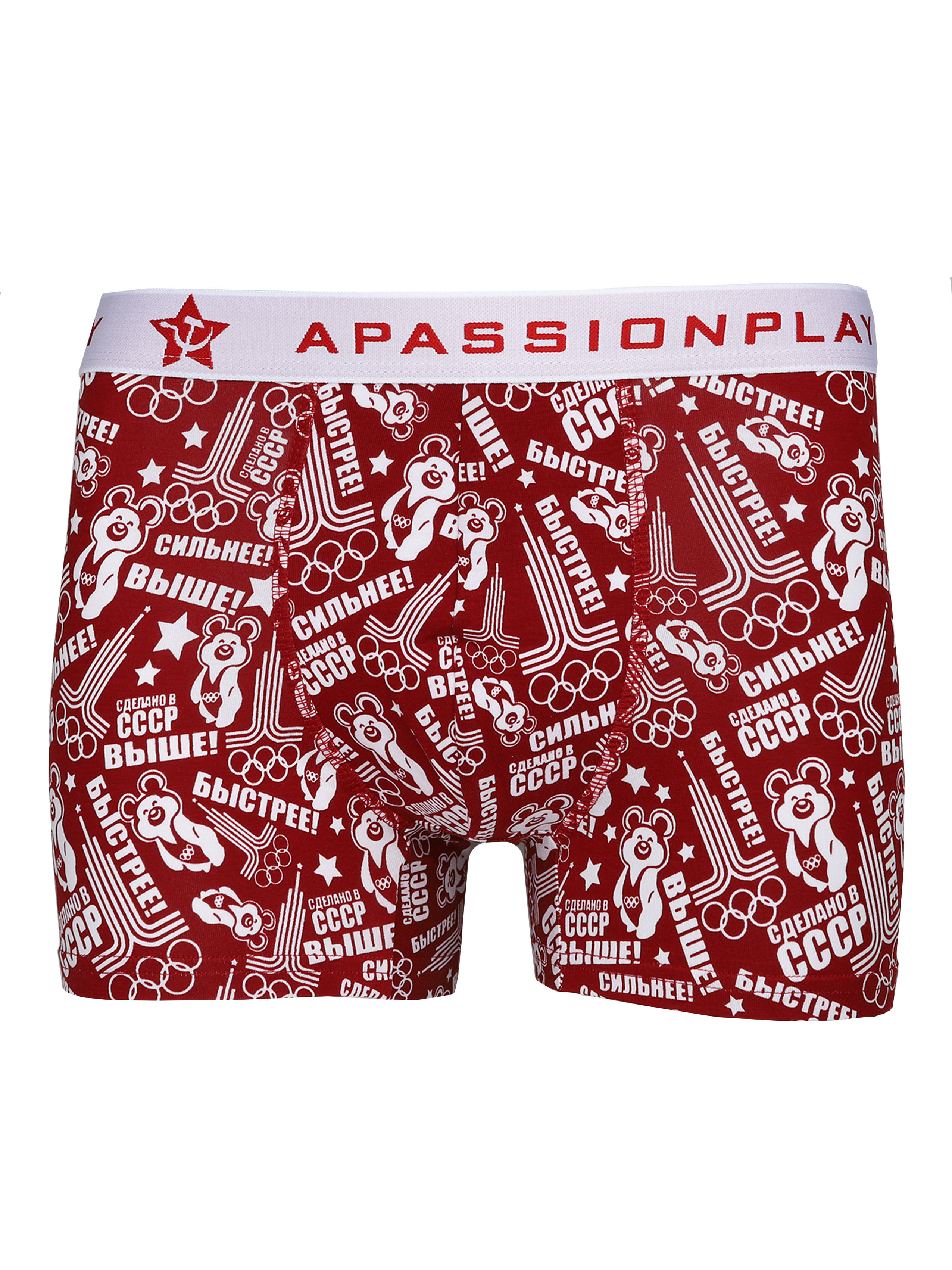 

Боксеры мужские A passion play SQ64749 красные S, SQ64749