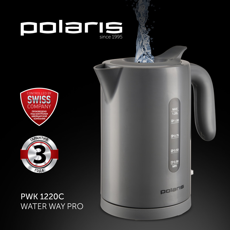

Чайник электрический Polaris PWK 1220C 1.2 л серый, PWK 1220C