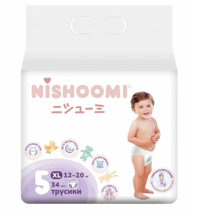 Подгузники-трусики Nishoomi 5XL (12-20 кг) 34 шт