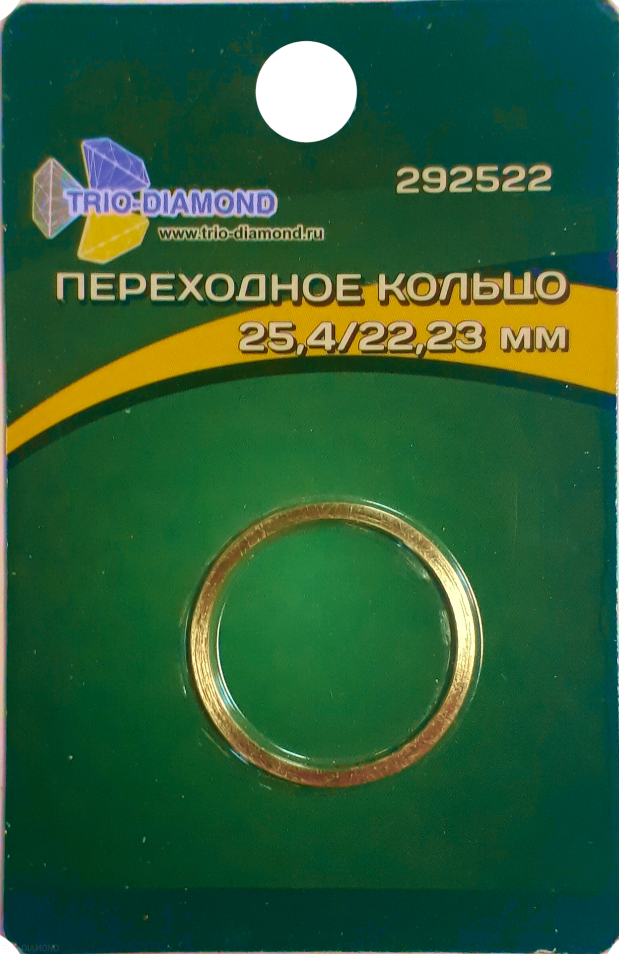 Кольцо переходное 25,4/22,23 292522 Трио-Диамонд переходное кольцо для пильных дисков kwb