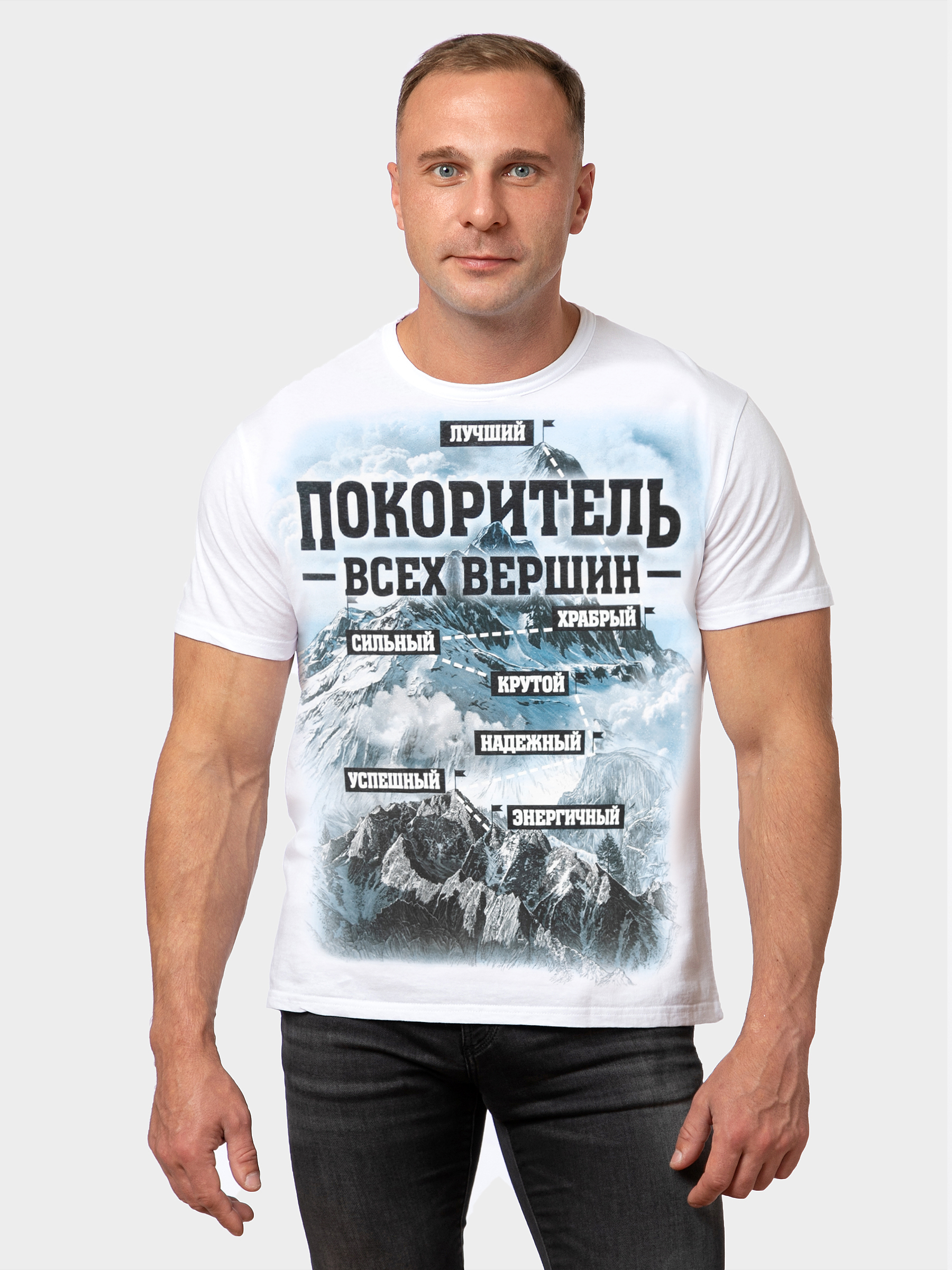 

Футболка мужская MF 2-717 белая L, Белый, 2-717