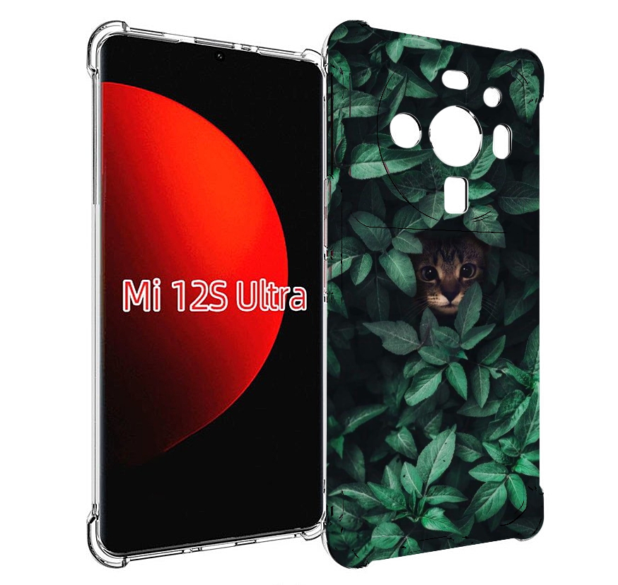 

Чехол MyPads котенок в листьях для Xiaomi 12S Ultra, Прозрачный, Tocco