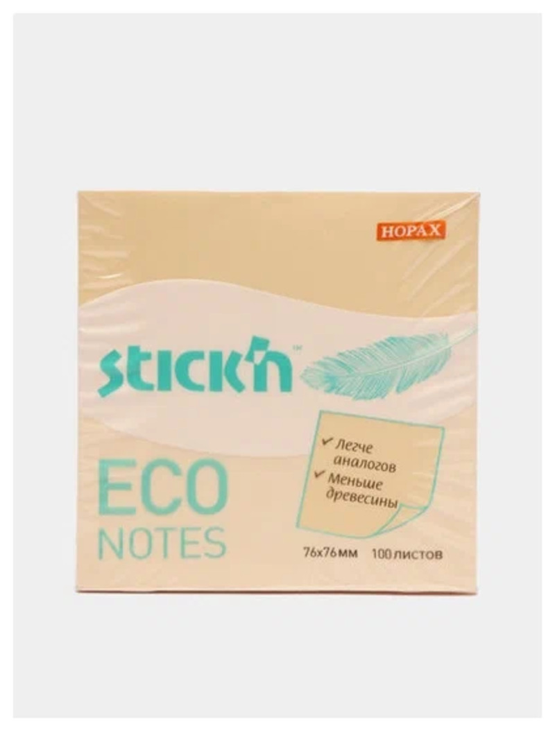 

Бумага д/заметок с кл. слоем Stick`n ECO ф76*76мм 100л., 60г/м2, пастель желтый, Hopax