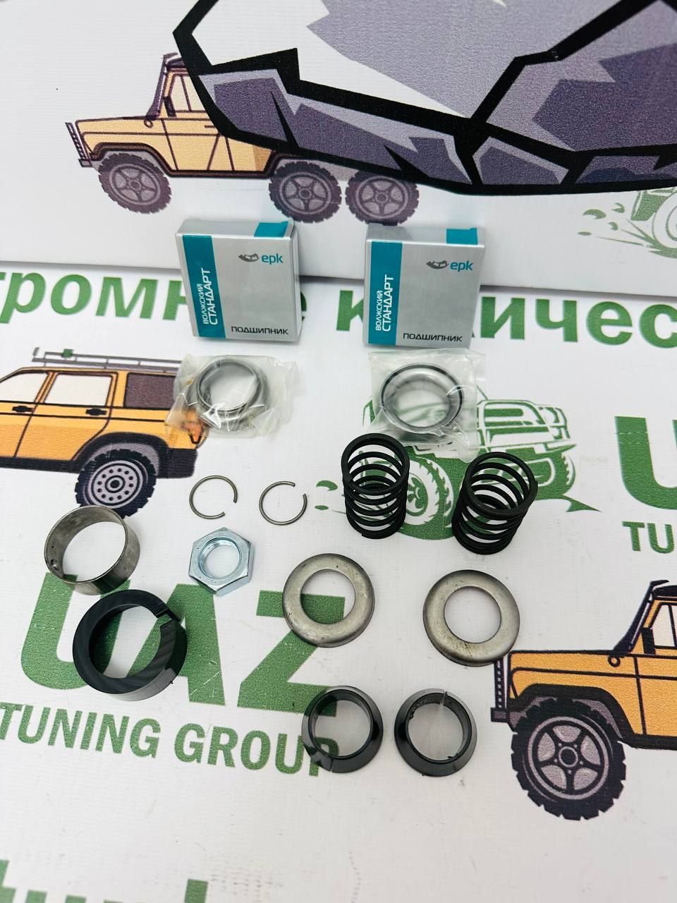 

Ремкомплект рулевой колонки УАЗ 452 Буханка, 469, 3151, Хантер с подшипниками 13 позиций., Ремкомплект рулевой колонки 452 (подшипники)