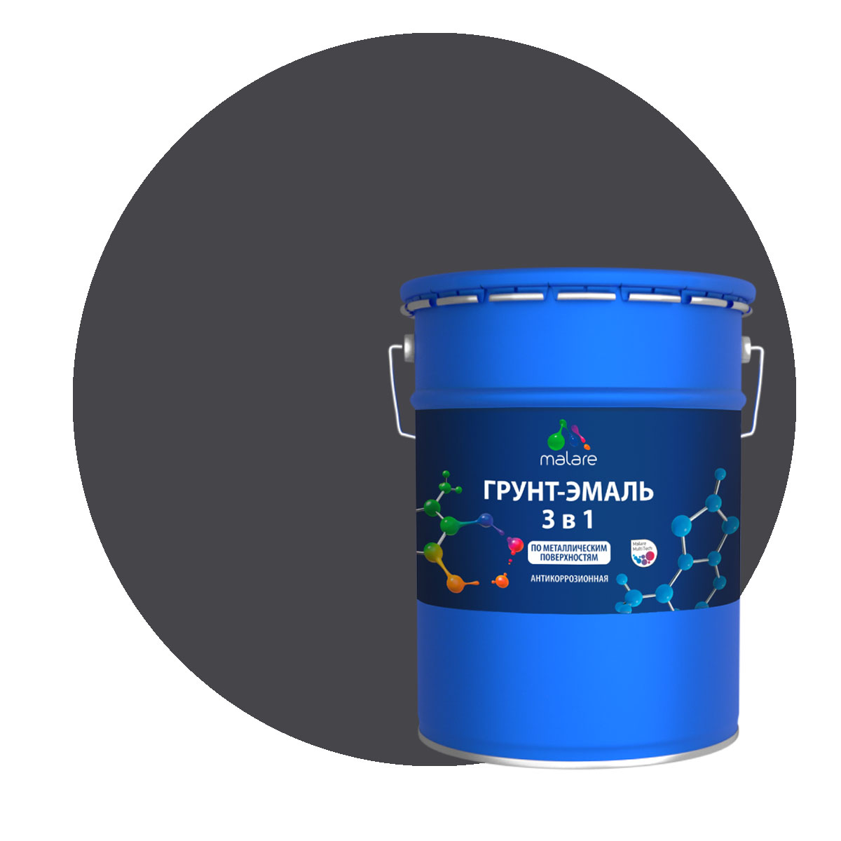 

Грунт-эмаль для металлических поверхностей RAL 7024, графитово-серый, матовая, 20 кг, Malare-8