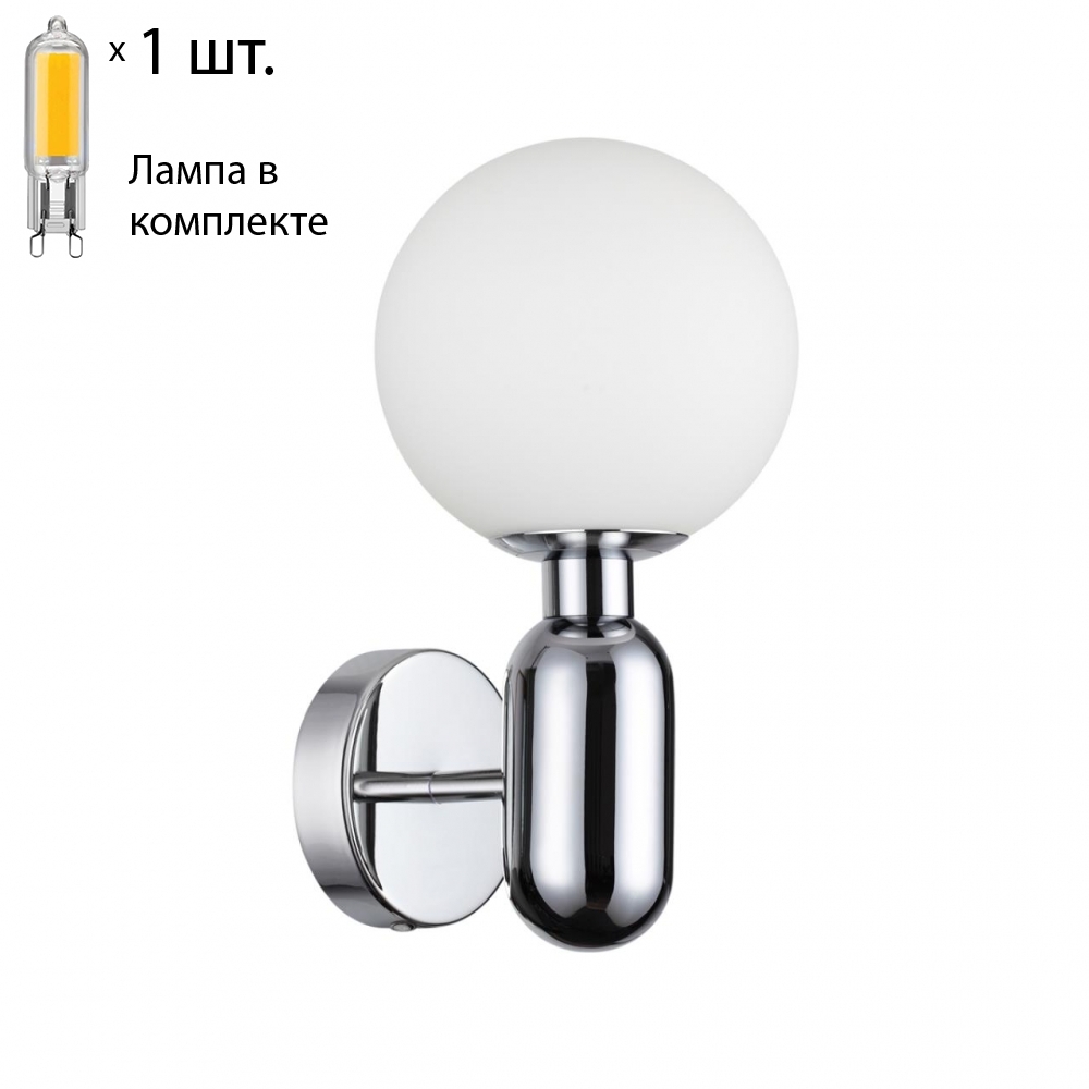 

Бра с лампочкой Odeon Light Okia 4670/1W+Lamps G9
