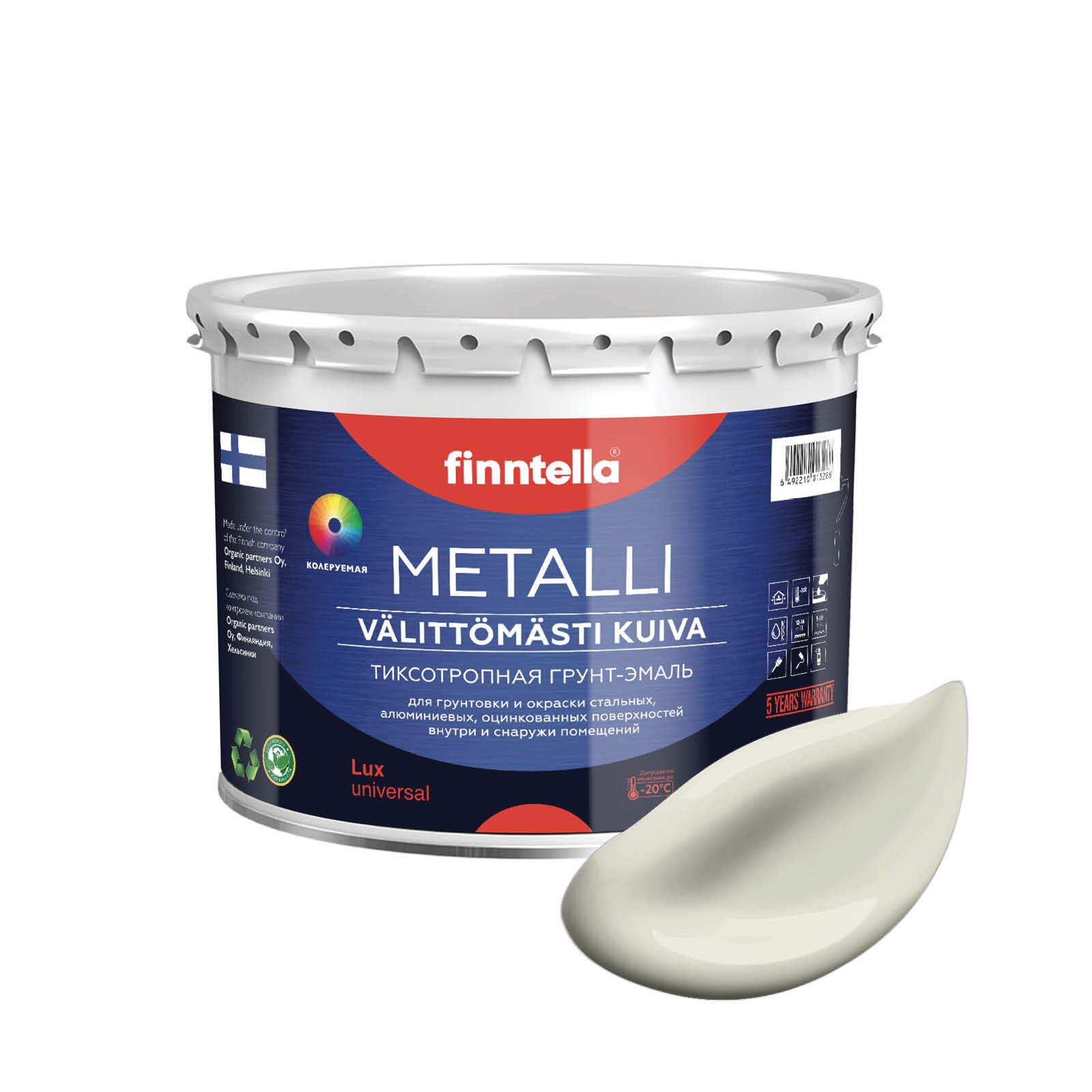 

Грунт-эмаль для металла METALLI 3 в 1, бледно серо-желтый, цвет ALBIINO, 3л, Быстросохнущая краска по металлу METALLI. Грунт эмаль 3 в 1 по железу и по оцинковке для наружных и внутренних работ. Антикоррозийная защита металла. Грунт краска по ржавчине.