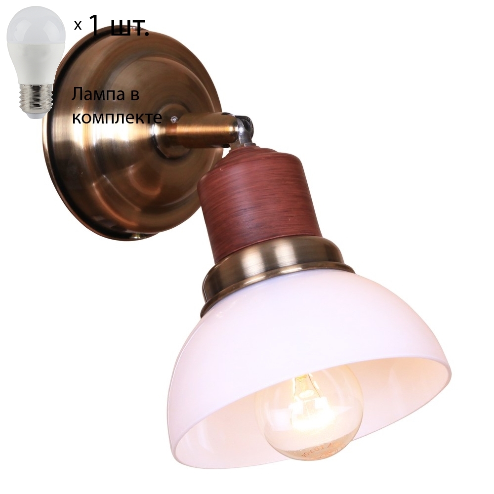 Спот с лампочкой Velante 320-501-01+Lamps E27 P45