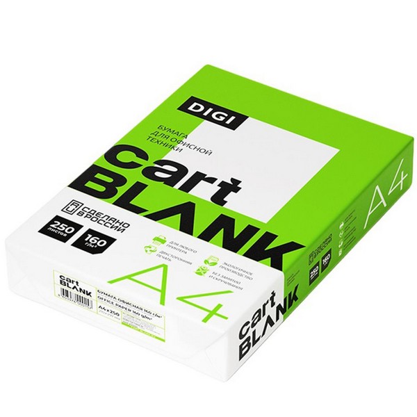 

Бумага д/ксер. фА4 "Cartblank Digi" 250л, 160 г/м2, АО «Монди Сыктывкарский ЛПК» (5/300), Белый