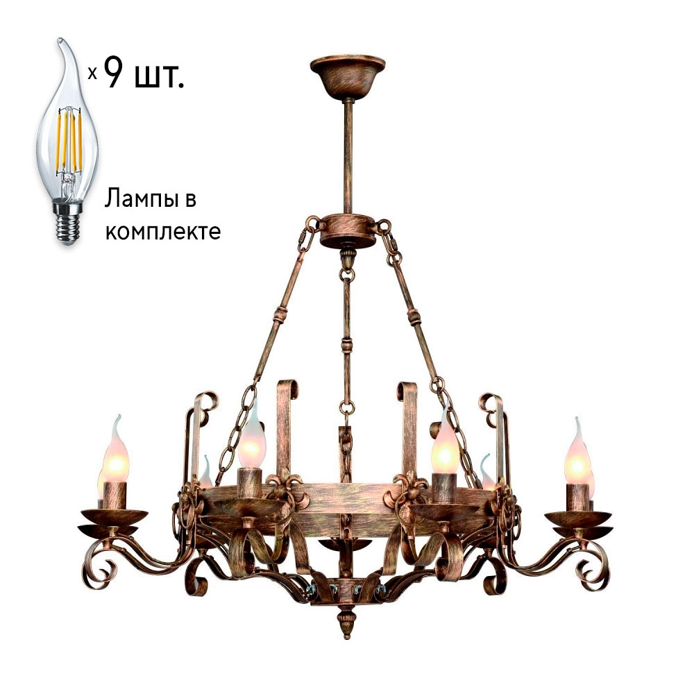 Люстра с лампочками F-Promo Boulogne 2159-9P+Lamps