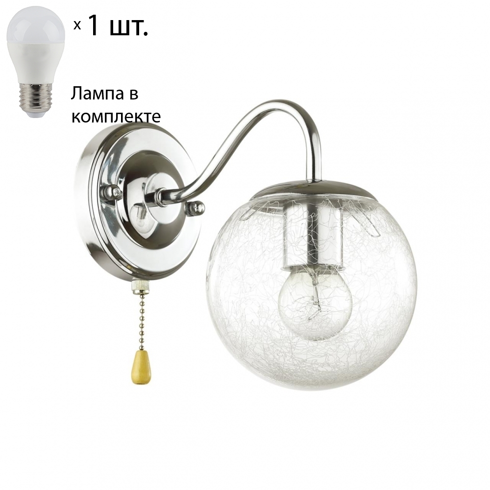 

Бра с лампочкой Lumion Darcy 4551/1W+Lamps E27 P45