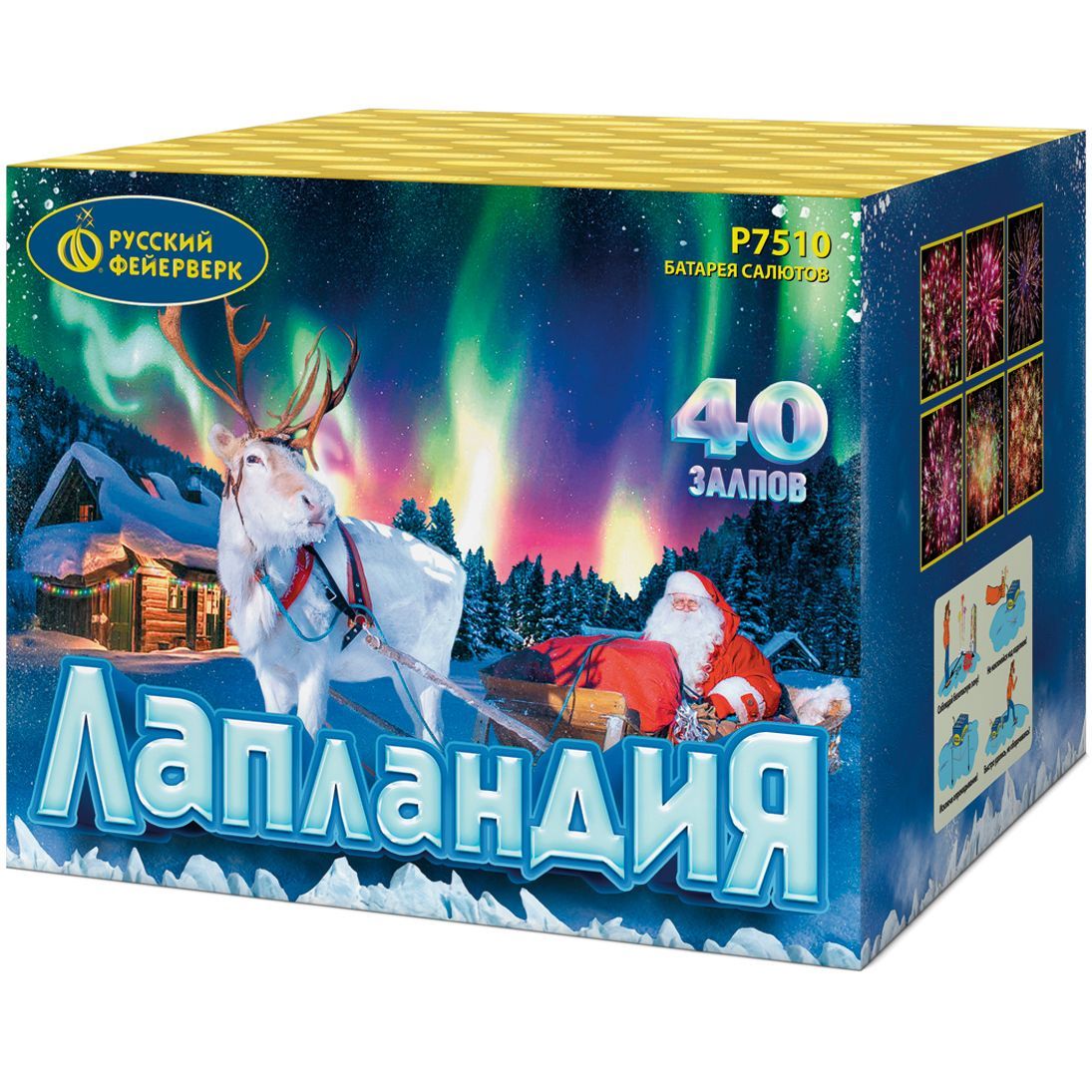 

Салют Русский фейерверк Р7510 1,0" х 40 залпов, Лапландия