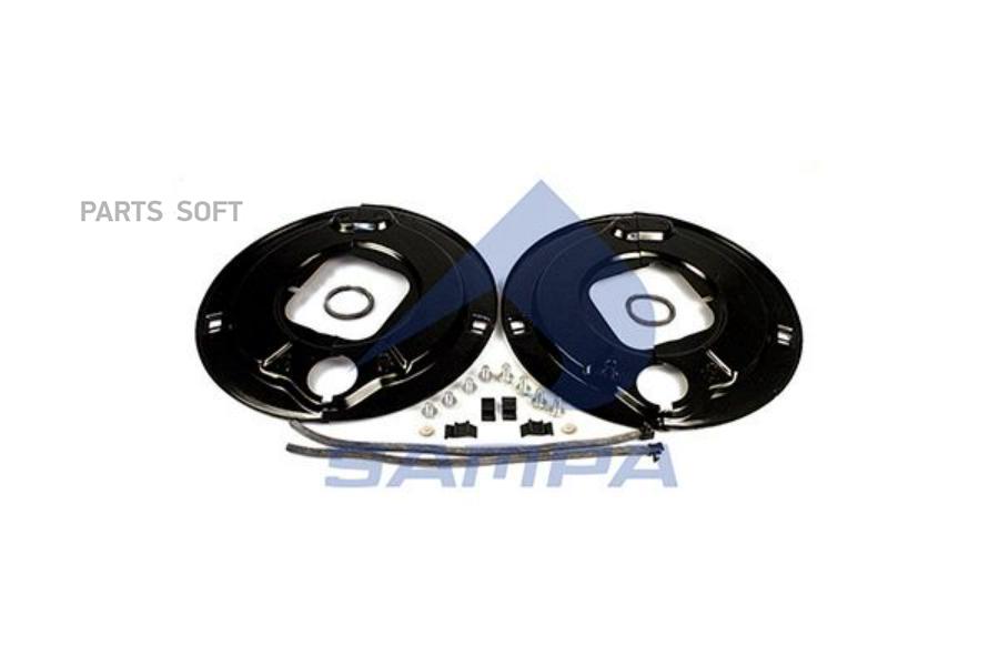 

Пылезащитные щитки комплект на ось!кв.балка d150 SN4222-2 25град \BPW H.. ->95г