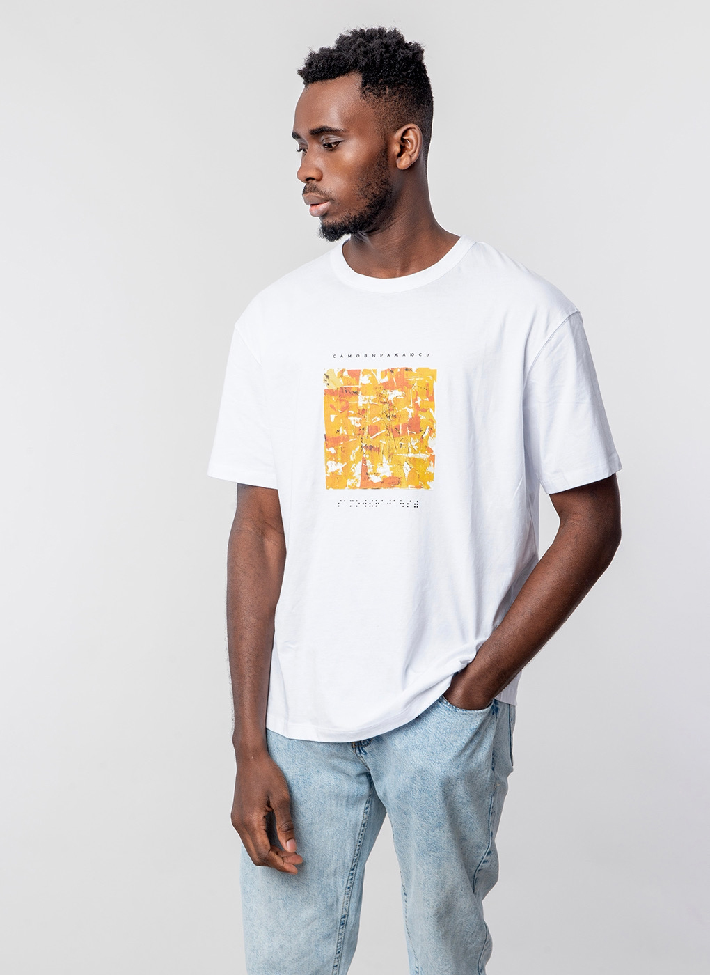 

Футболка мужская Каляев 56353 белая 48 RU, 56353