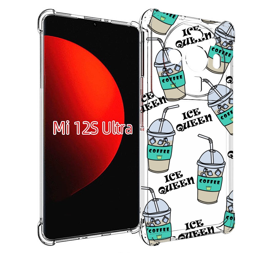 

Чехол MyPads кофе-с-льдом для Xiaomi 12S Ultra, Прозрачный, Tocco