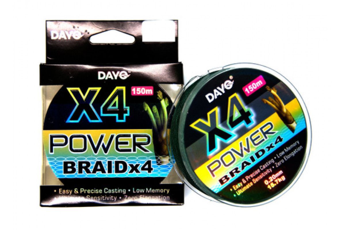 

Шнур X-Braid BRAID CORD X4 150м Chartreuse # 2.5 35Lb 0.265мм 15.8кг, Зеленый, BRAID CORD