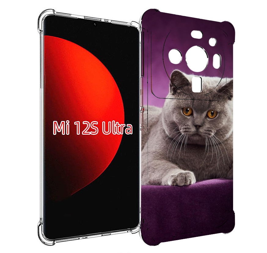 Чехол MyPads кошка британская короткая для Xiaomi 12S Ultra