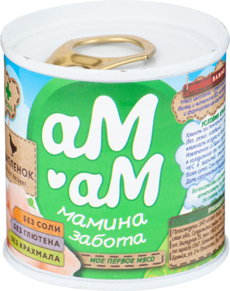 

Пюре Ам-Ам мамина забота Цыпленок 100г, 1 шт., Цыпленок