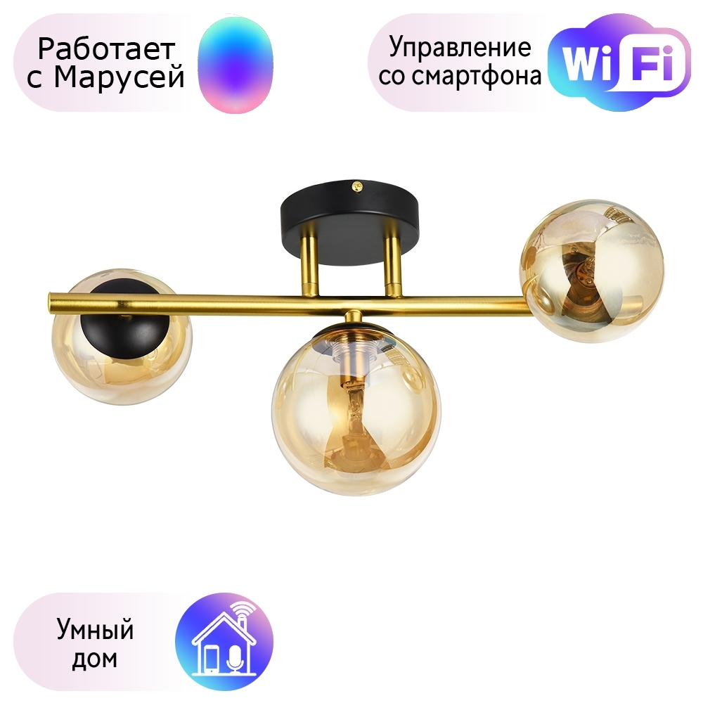 

Люстра Arte lamp GEMINI с Марусей A2243PL-3PB-M, A2243PL-3PB-M